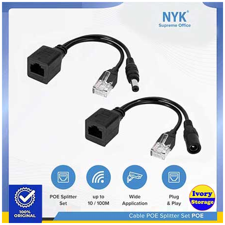 POE SPLITTER 1 SET CAT5