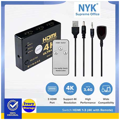 HDMI SWITCH 1-3 PORT + REMOTE