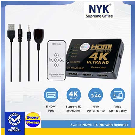 HDMI SWITCH 1-5 PORT + REMOTE