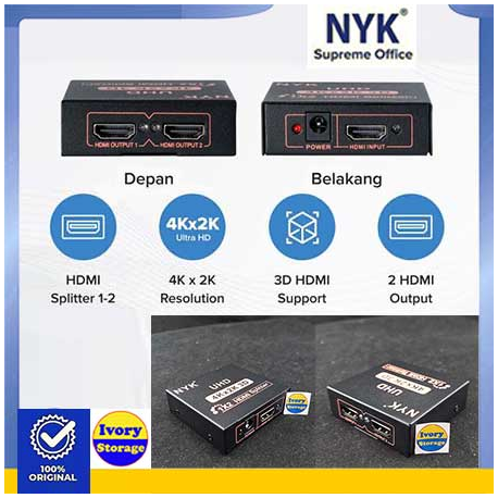 NYK HDMI SPLITTER 2 PORT
