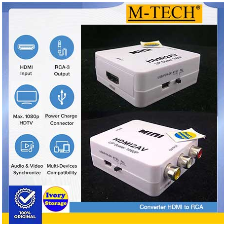 HDMI to RCA - HD Video Converter - 10000251400