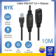 Kabel Extension USB3.0 NYK 5M (USB3.0 AM to USB3.0 AF)