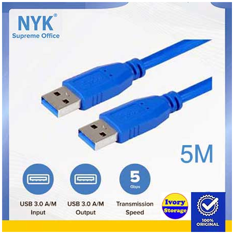 KABEL USB3.0 EXTENSION 5M (USB3.0 AM to USB3.0 AF) - 10000276600
