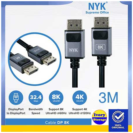 NYK KABEL Display Port (DP) 3M 8K ULTRA HD