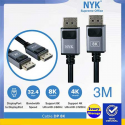 Kabel Display Port NYK 3M 8K ULTRA HD  (DP-DP)
