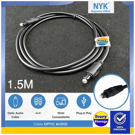 NYK FIBER OPTIC AUDIO CABLE 5M