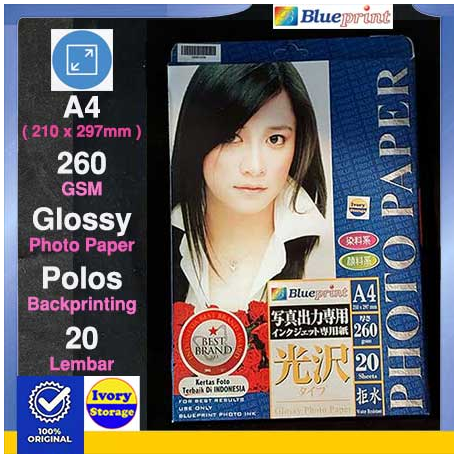 Glossy Photo Paper 20PC 260GSM Blueprint - 10000124200