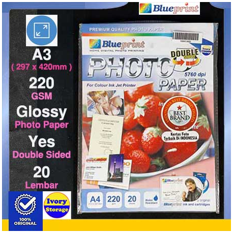 Double Sided Photo Paper 20PC 220GSM Blueprint - 10000124000 - 10000139600