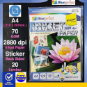 Stiker Inkjet Blueprint A4 70GSM 20PC Sticker Inkjet Paper 120μm