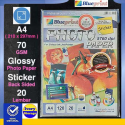 Stiker Foto Blueprint A4 70GSM 20PC Stiker Glossy Photo Paper 120μm