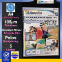 Printable Film Blueprint A4 Brushed Silver Printable Film 105μm 5PC