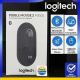 Mouse Bluetooth LOGITECH M350S (3 WARNA)