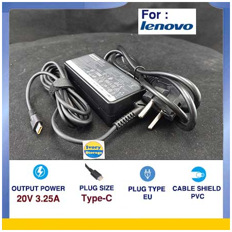 LENOVO POWER ADAPTOR 20V 3.25A USB(Square)