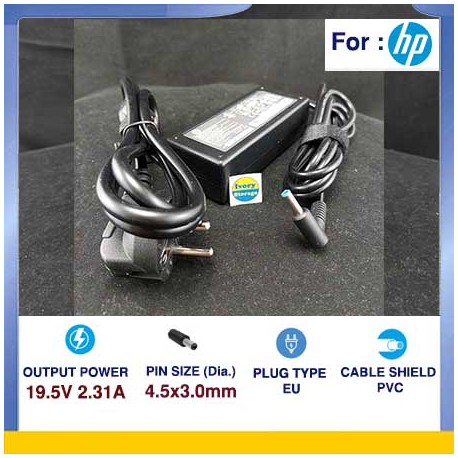 POWER ADAPTOR HP 19.5V 3.33A 4.5mmx3.0mm - 10000244800