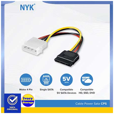 KABEL POWER SATA CABANG 20CM - 10000098400