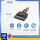 KABEL POWER SATA CABANG 20CM - 10000098400