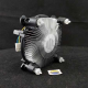 CPU Cooler LGA 775 Original Intel- 10000239400
